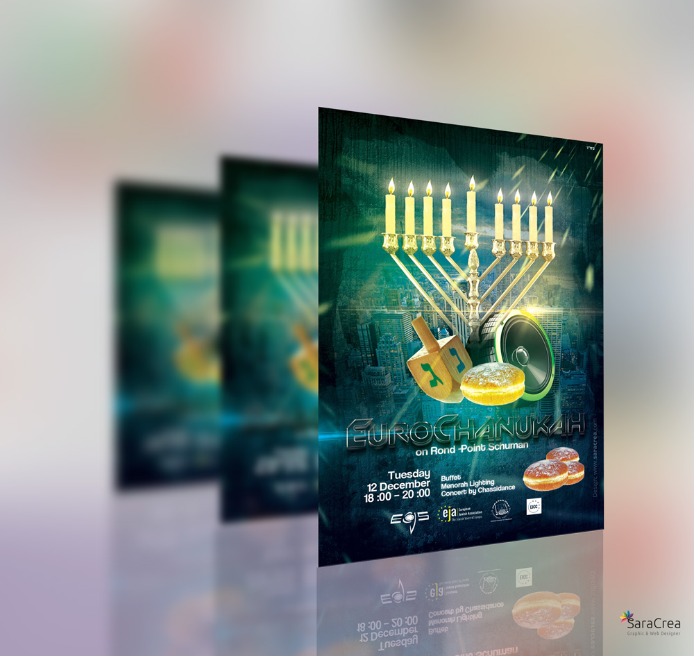 http://www.saracrea.com/wp-content/uploads/2016/11/chanukah-flyer-05.jpg http://www.saracrea.com/wp-content/uploads/2016/11/chanukah-flyer-05.jpg