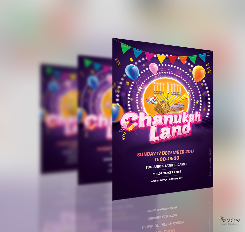 http://www.saracrea.com/wp-content/uploads/2016/11/chanukah-flyer-07.jpg http://www.saracrea.com/wp-content/uploads/2016/11/chanukah-flyer-07.jpg