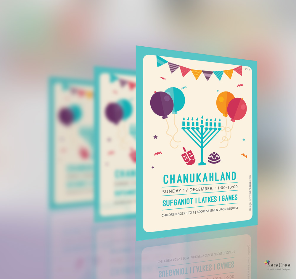 http://www.saracrea.com/wp-content/uploads/2016/11/chanukah-flyer-08.jpg