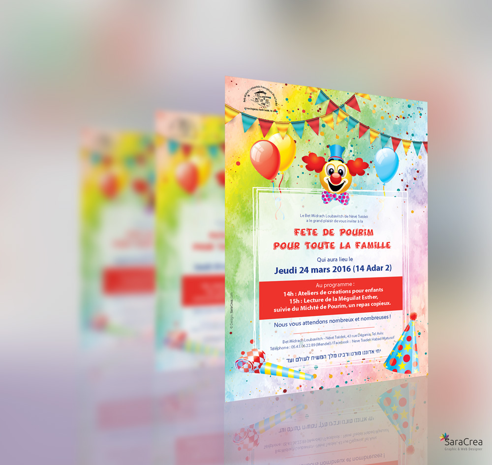 http://www.saracrea.com/wp-content/uploads/2018/01/purim-flyer-saracrea-08.jpg