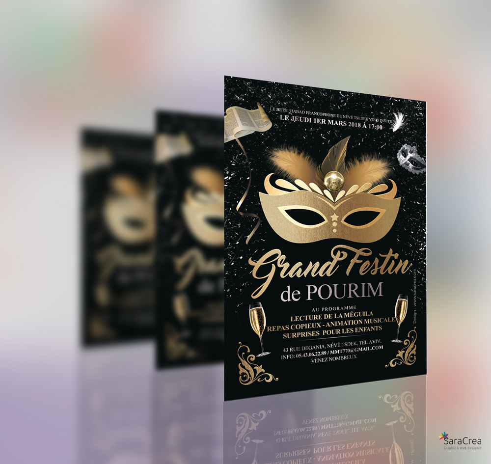 http://www.saracrea.com/wp-content/uploads/2018/01/purim-flyer-saracrea-22.jpg