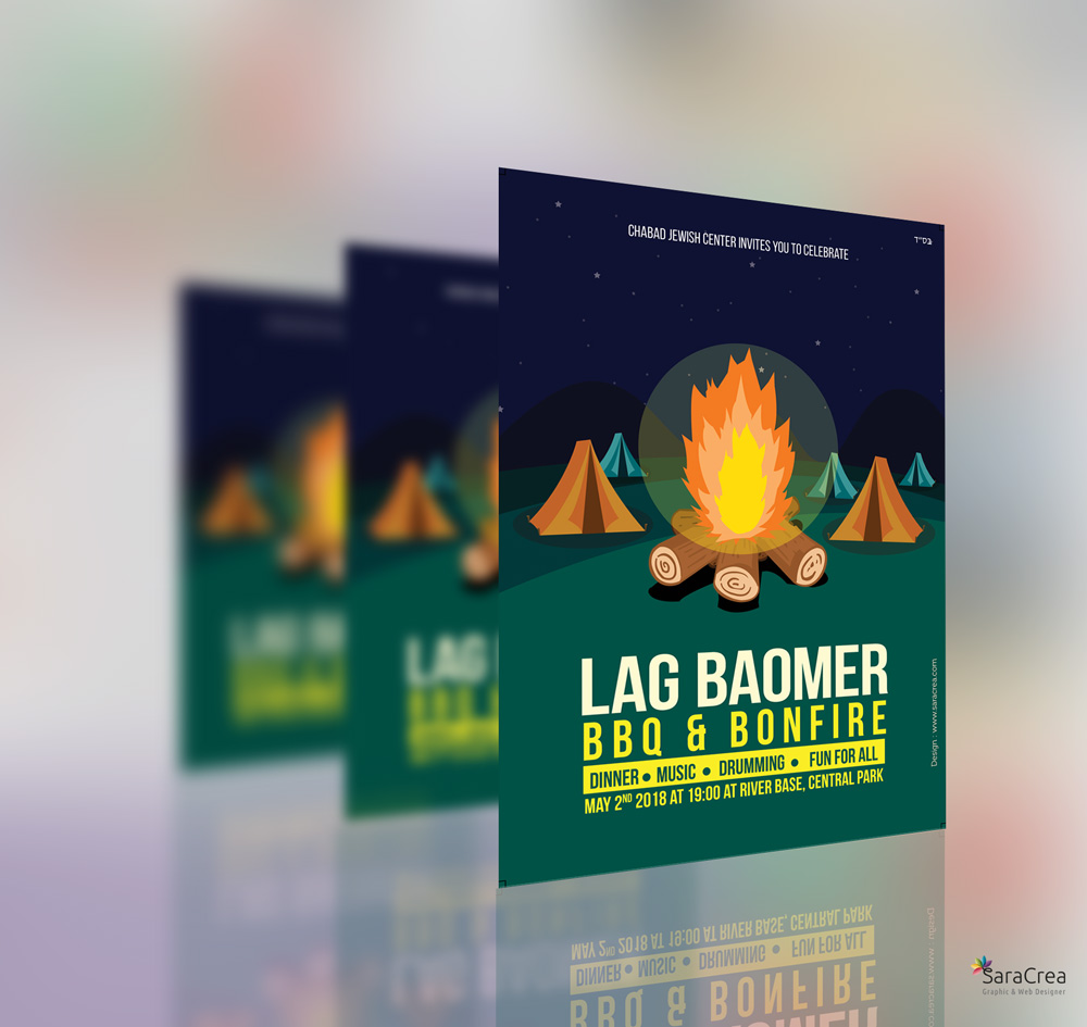 http://www.saracrea.com/wp-content/uploads/2018/04/lag-baomer-flyer-saracrea-02.jpg