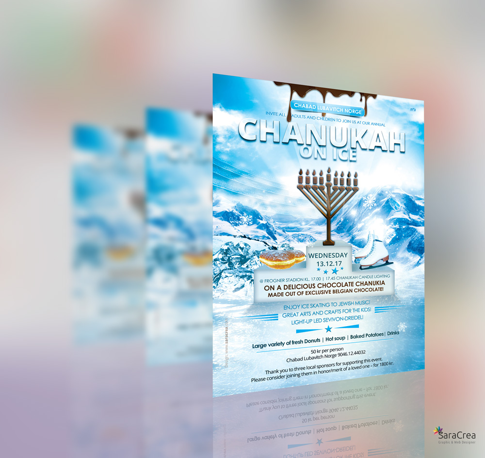 https://www.saracrea.com/wp-content/uploads/2016/11/chanukah-flyer-11.jpg https://www.saracrea.com/wp-content/uploads/2016/11/chanukah-flyer-11.jpg
