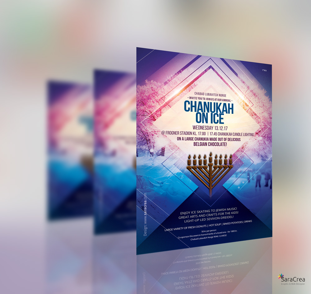 https://www.saracrea.com/wp-content/uploads/2016/11/chanukah-flyer-12.jpg https://www.saracrea.com/wp-content/uploads/2016/11/chanukah-flyer-12.jpg