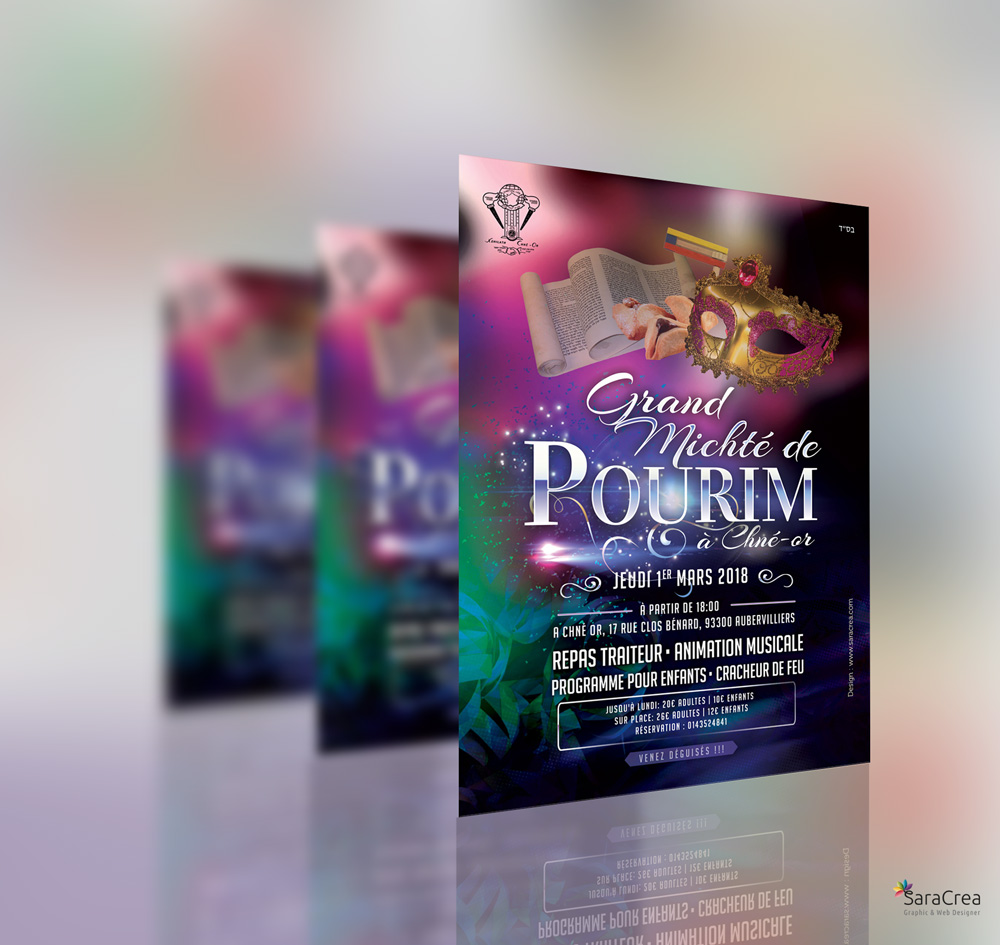 https://www.saracrea.com/wp-content/uploads/2018/01/purim-flyer-saracrea-21-1.jpg